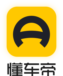 懂车帝
